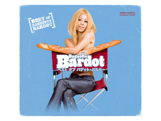 Baguette Bardot